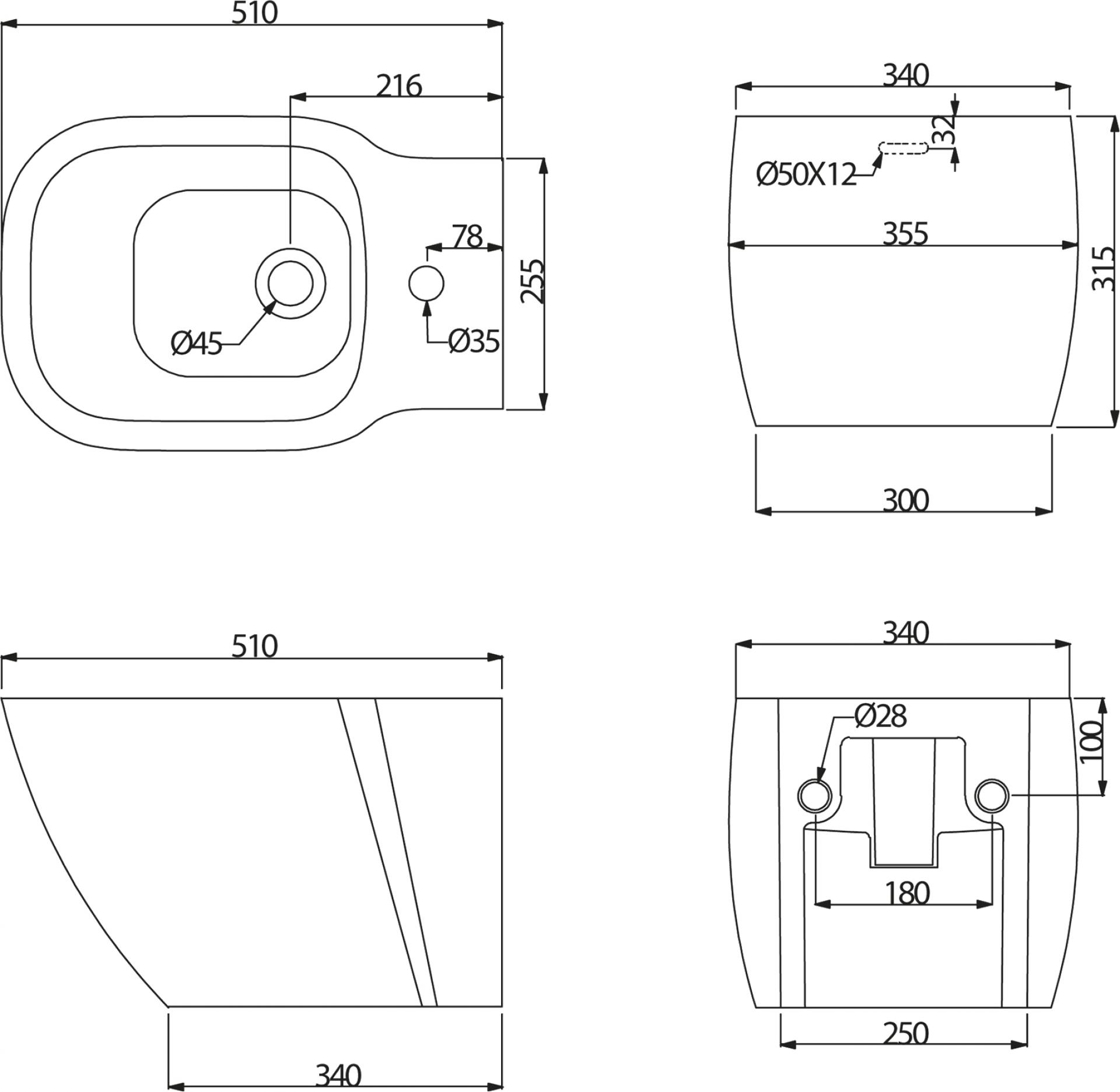 Биде подвесное BelBagno Aldina BB114BH