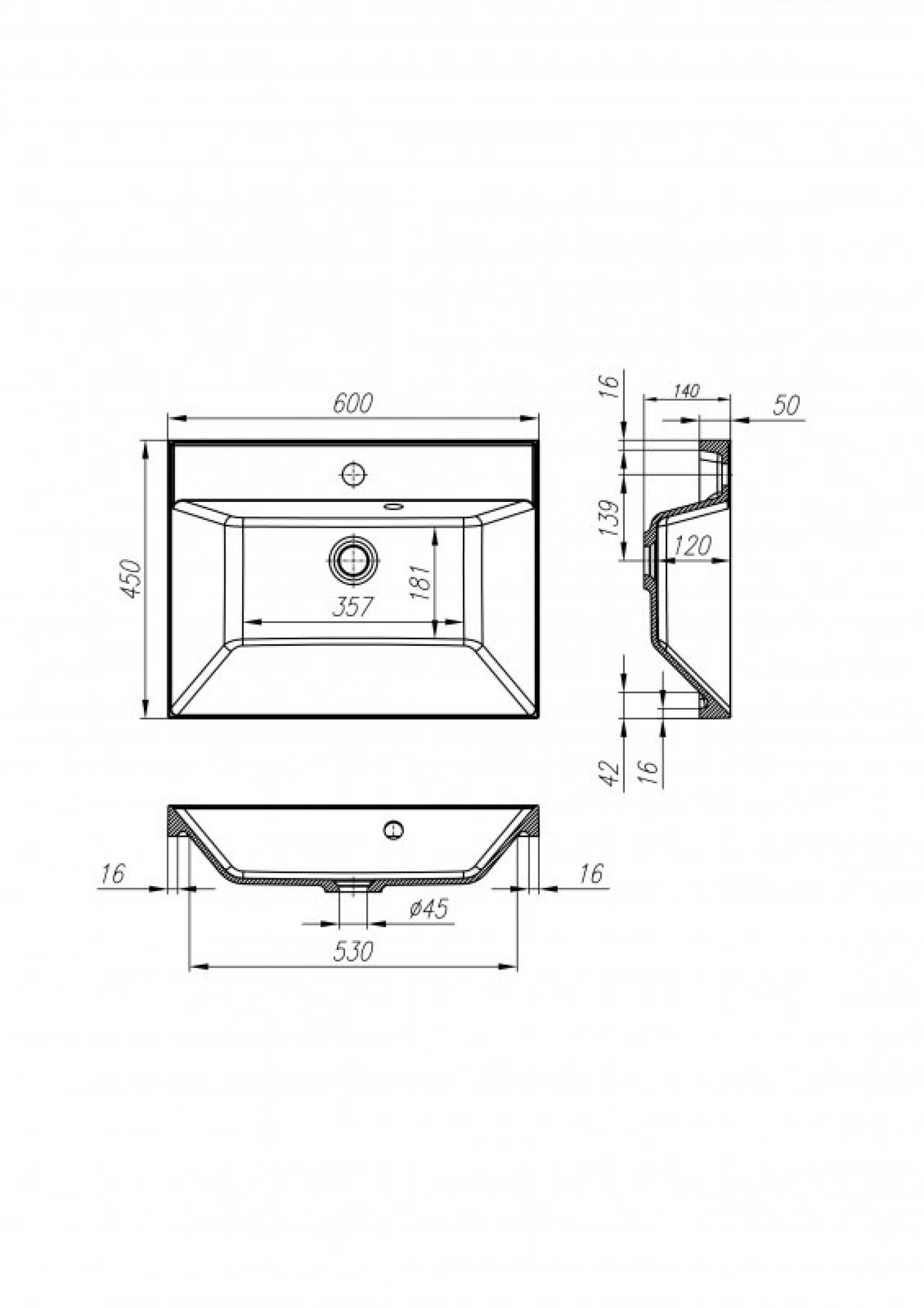 Раковина мраморная Belbagno BB600/450-LV-MR-AST