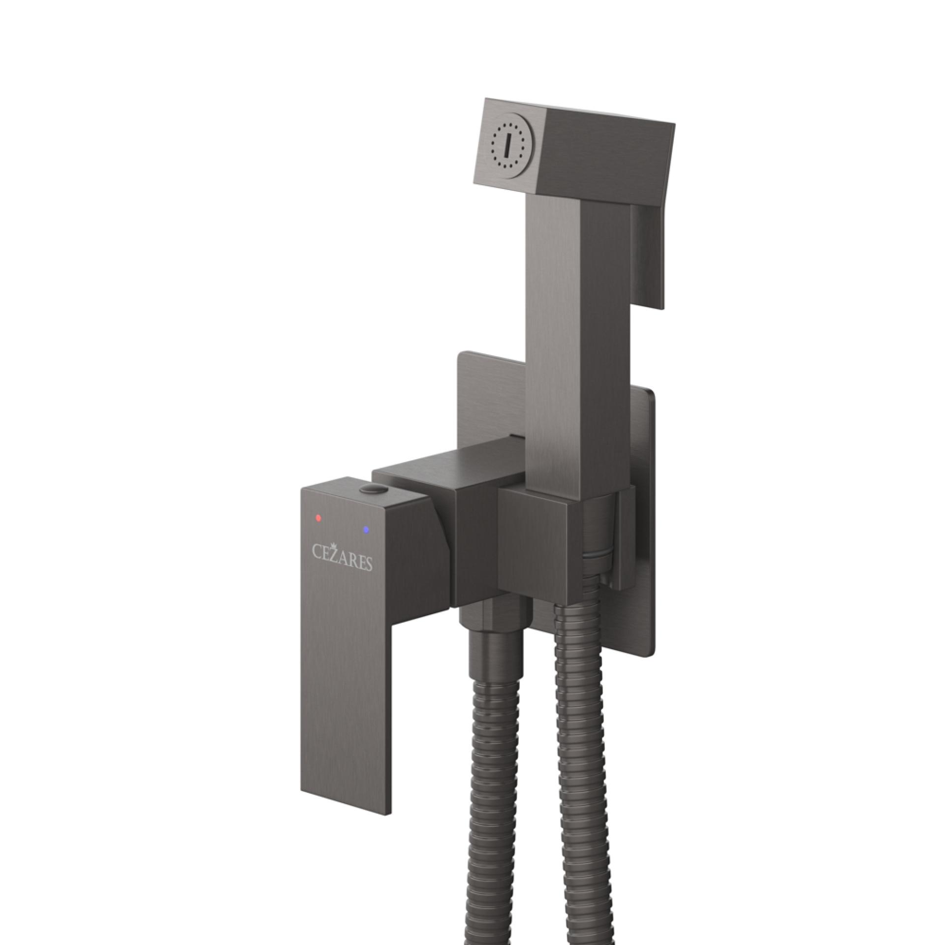 Гигиенический душ Cezares Slider SLIDER-DIF-GM со смесителем, оружейная сталь