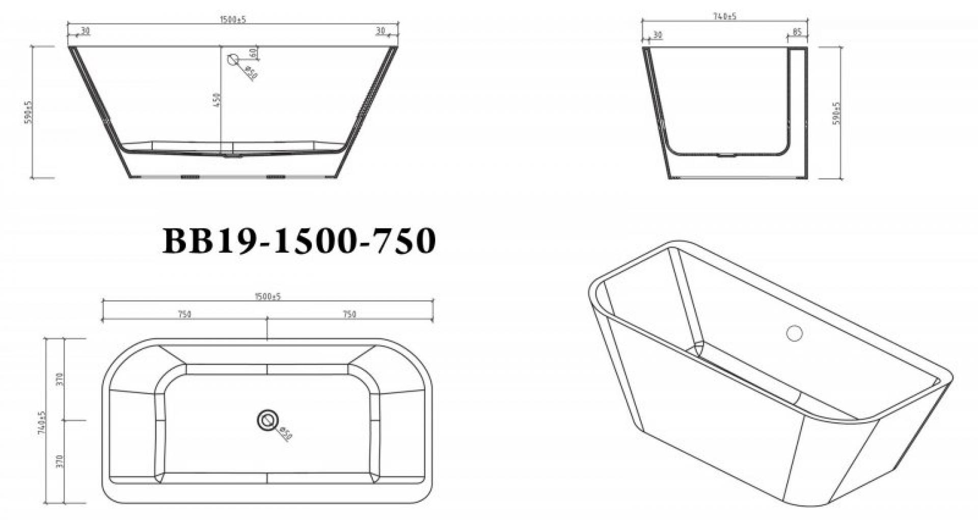 Акриловая ванна 150х75 см BelBagno BB19-1500-750