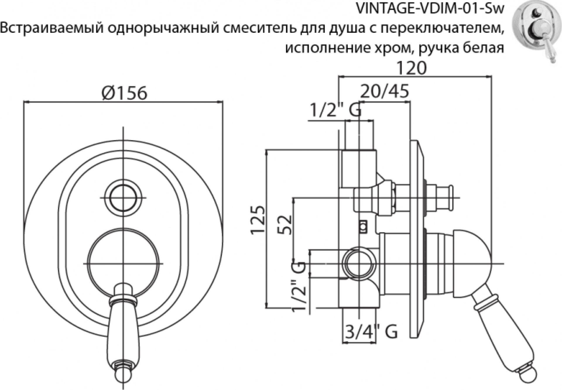 Смеситель для душа Cezares VINTAGE-VDIM-03/24-Sw-N, золото