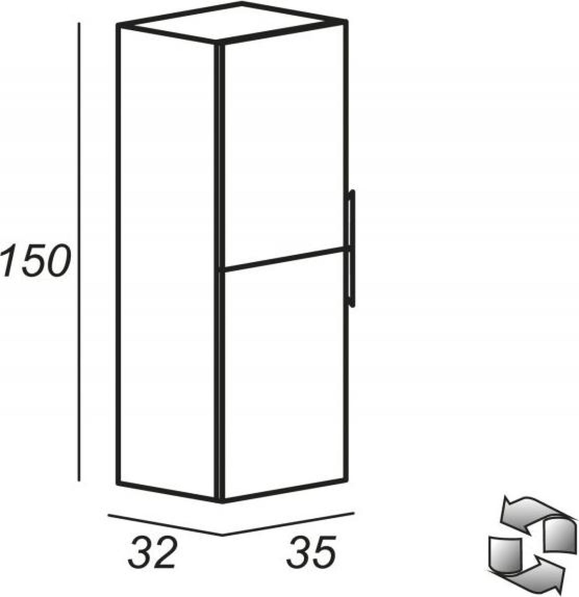 Шкаф-пенал Cezares Space 55051 spatolato bianco