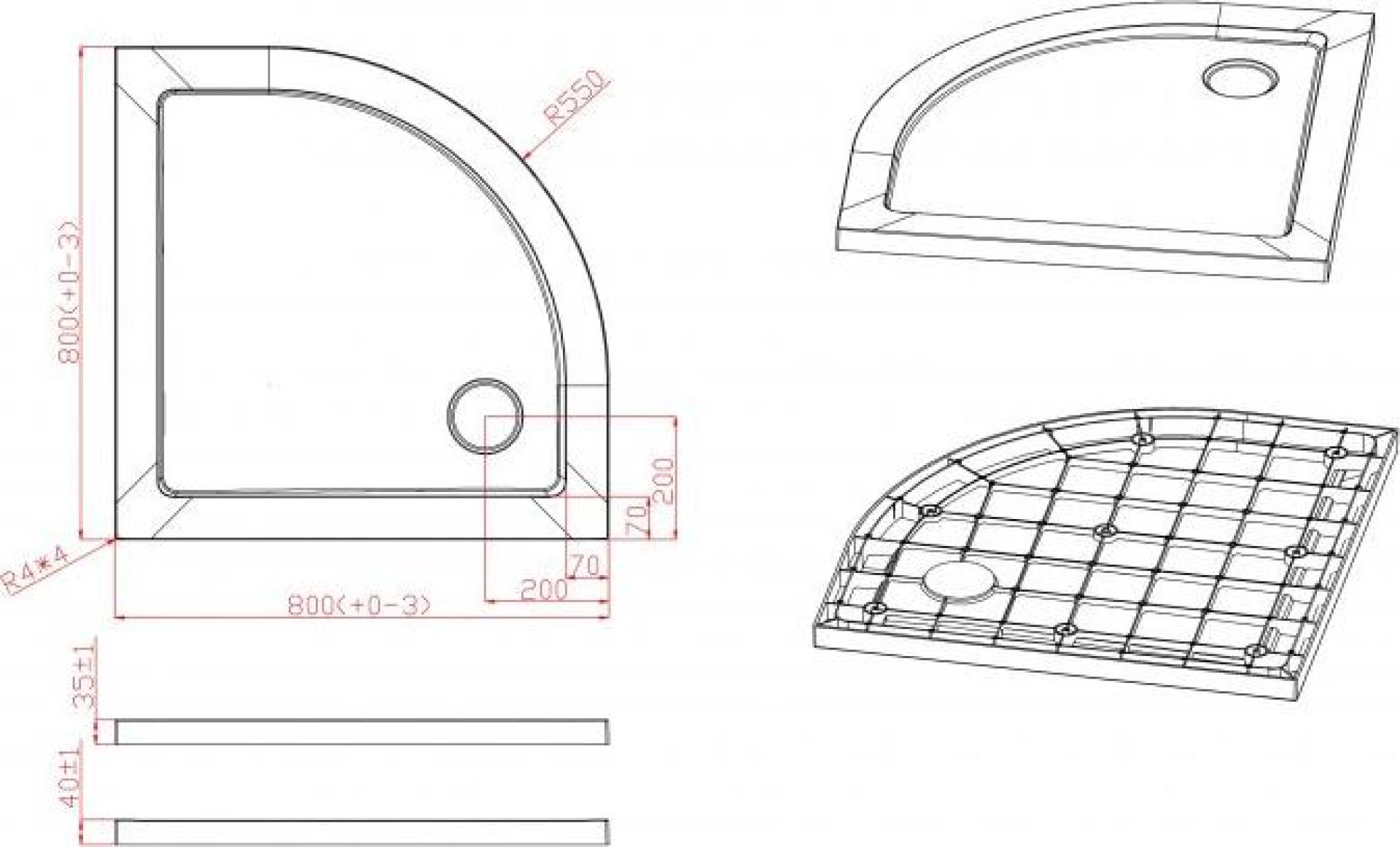 Экран для поддона Cezares TRAY-M-R-80-SCR