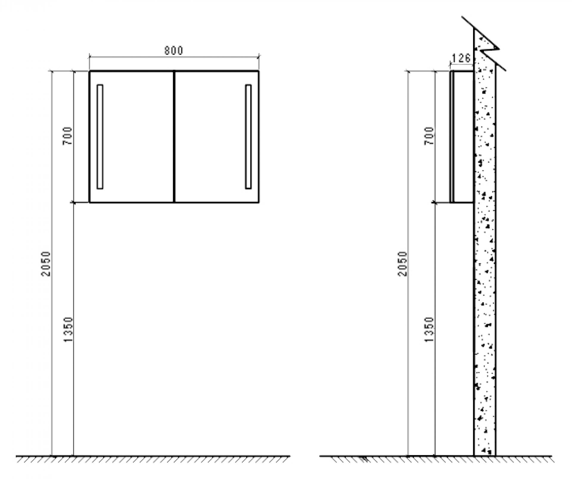 Зеркало-шкаф BelBagno SPC-2A-DL-BL-800