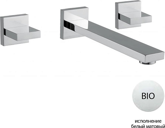 Смеситель для раковины Cezares UNIKA-BLI3-BIO, белый