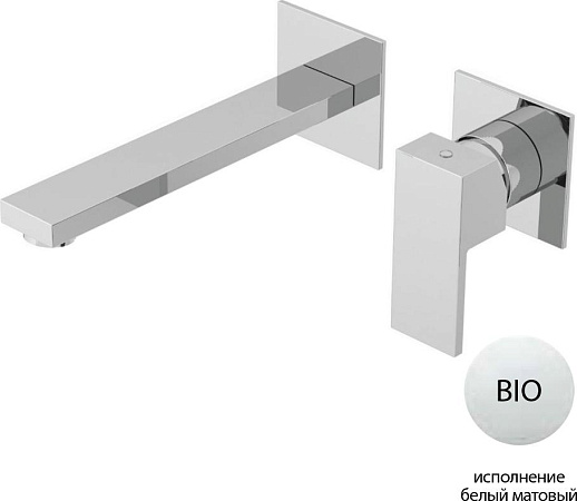 Смеситель для раковины Cezares UNIKA-BLI2-BIO, белый