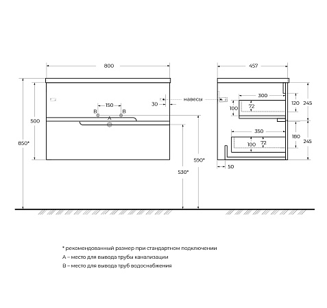 Тумба под раковину Cezares Duet-n 80 DUET-N-800-2C-SO-SPF-P Sapfiro