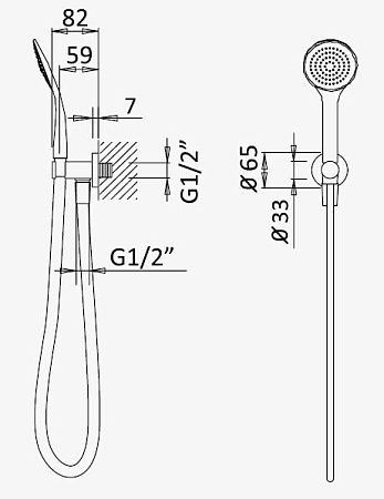 Ручной душ Cezares Czr CZR-B-KD-M-SS sunset