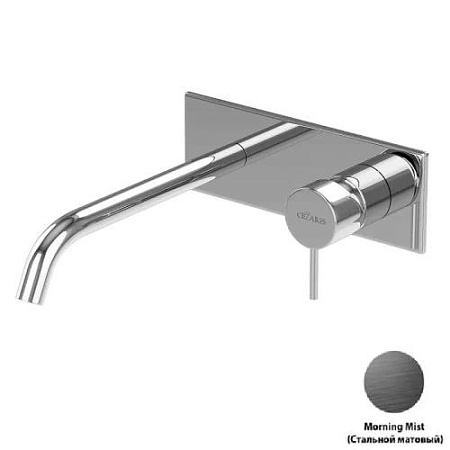 Смеситель для раковины Cezares Leaf LEAF-BLI1-20-L-MM morning mist