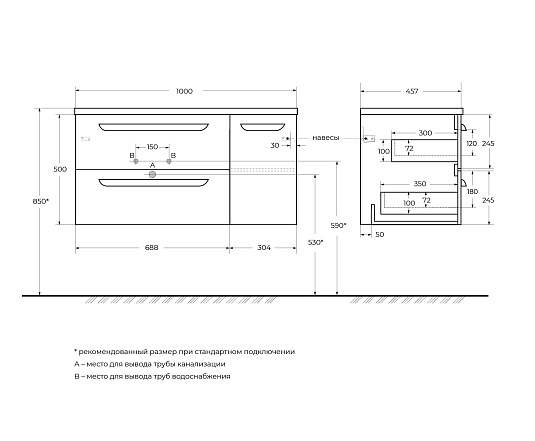 Тумба под раковину Cezares Eco-cer-n 100 ECO-CER-N-1000-2C-1A-SO-BL-L Bianco Lucido