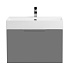 Тумба под раковину Cezares Premium 70 55399 Grigio Nuvola