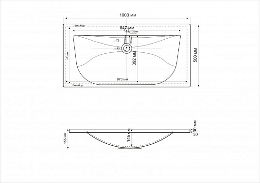 Тумба для комплекта Cezares PREMIER-HPL-100-2C-SO-CALD-BLUM-EST сalderia