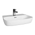 Раковина 61 см BelBagno Romina BB121L